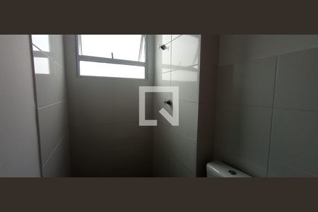 Apartamento para alugar com 46m², 2 quartos e 1 vagaBanheiro