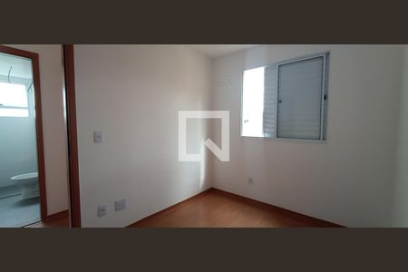 Apartamento para alugar com 46m², 2 quartos e 1 vagaQuarto 2