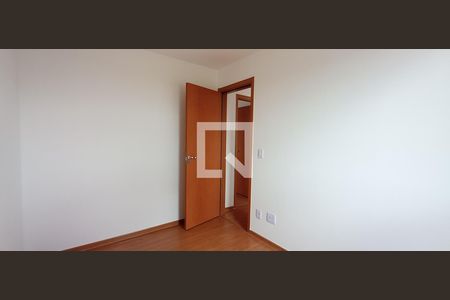 Apartamento para alugar com 46m², 2 quartos e 1 vagaQuarto 2