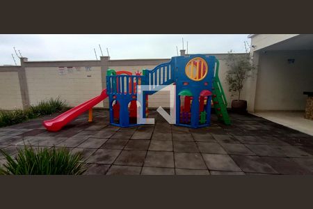 Apartamento para alugar com 46m², 2 quartos e 1 vagaÁrea comum 