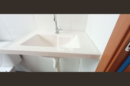 Apartamento para alugar com 46m², 2 quartos e 1 vagaBanheiro