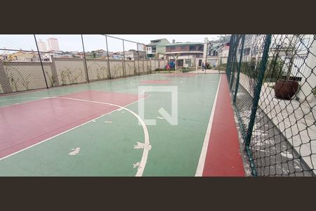 Apartamento para alugar com 46m², 2 quartos e 1 vagaÁrea comum 