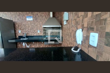 Apartamento para alugar com 46m², 2 quartos e 1 vagaÁrea comum 