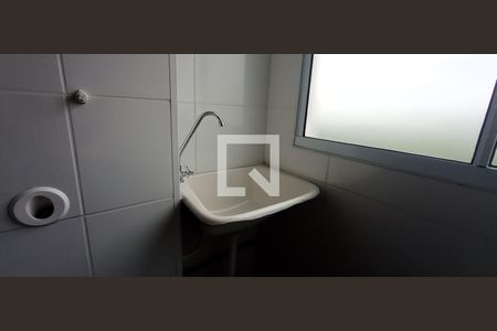 Apartamento para alugar com 46m², 2 quartos e 1 vagaCozinha e Área de Serviço