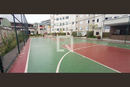 Apartamento para alugar com 46m², 2 quartos e 1 vagaÁrea comum 