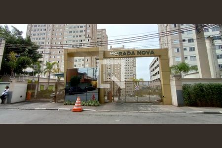 Apartamento para alugar com 46m², 2 quartos e 1 vagaFachada