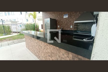 Apartamento para alugar com 46m², 2 quartos e 1 vagaÁrea comum 