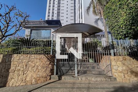 Apartamento para alugar com 64m², 2 quartos e 1 vagaFachada