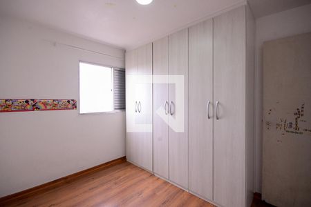 Quarto 1  de apartamento para alugar com 2 quartos, 64m² em Água Funda, São Paulo