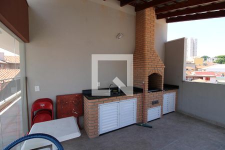 Apartamento à venda com 32m², 1 quarto e sem vagaÁrea comum