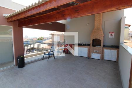 Apartamento à venda com 32m², 1 quarto e sem vagaÁrea comum