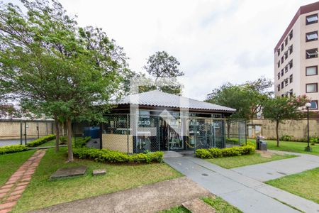 Apartamento para alugar com 52m², 2 quartos e 1 vaga Apartamento para alugar com 52m², 2 quartos e 1 vagaÁrea comum - Academia