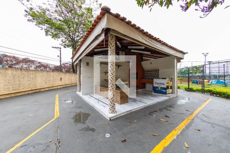 Apartamento para alugar com 52m², 2 quartos e 1 vaga Apartamento para alugar com 52m², 2 quartos e 1 vagaÁrea comum - Churrasqueira