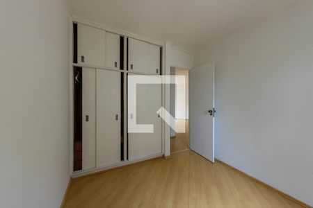 Apartamento para alugar com 52m², 2 quartos e 1 vaga Apartamento para alugar com 52m², 2 quartos e 1 vagaQuarto 2