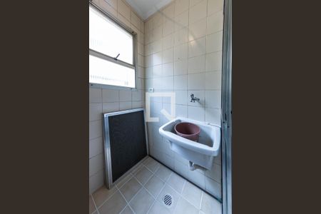 Apartamento para alugar com 52m², 2 quartos e 1 vaga Apartamento para alugar com 52m², 2 quartos e 1 vagaLavanderia