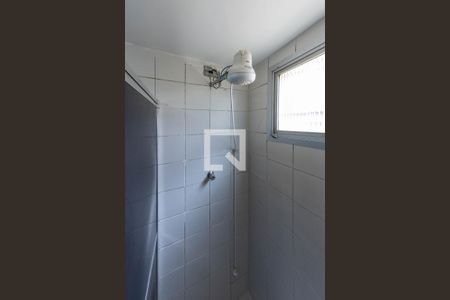 Apartamento para alugar com 52m², 2 quartos e 1 vaga Apartamento para alugar com 52m², 2 quartos e 1 vagaBanheiro