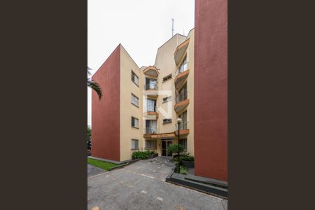 Apartamento para alugar com 52m², 2 quartos e 1 vaga Apartamento para alugar com 52m², 2 quartos e 1 vagaFachada do bloco