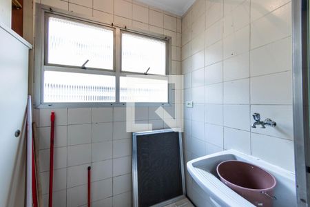 Apartamento para alugar com 52m², 2 quartos e 1 vaga Apartamento para alugar com 52m², 2 quartos e 1 vagaLavanderia