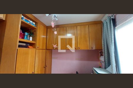 Apartamento à venda com 57m², 2 quartos e 1 vagaQuarto 2