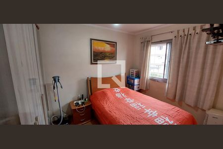 Apartamento à venda com 57m², 2 quartos e 1 vagaQuarto 1