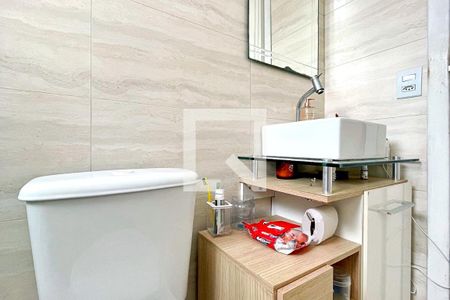 Apartamento para alugar com 45m², 2 quartos e 1 vagaBanheiro