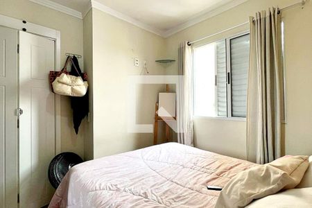 Apartamento para alugar com 45m², 2 quartos e 1 vagaQuarto 2