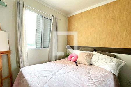 Quarto 2 de apartamento para alugar com 2 quartos, 45m² em Ponte Grande, Guarulhos