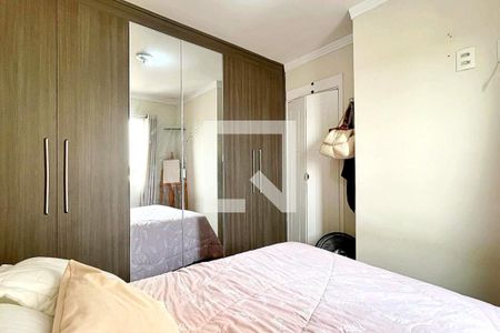 Apartamento para alugar com 45m², 2 quartos e 1 vagaQuarto 2