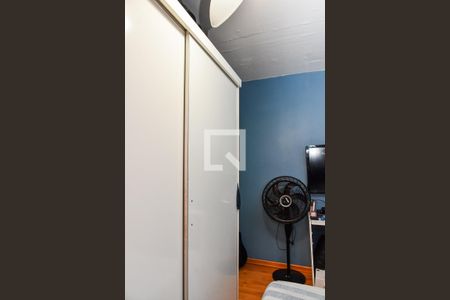 Apartamento à venda com 42m², 2 quartos e 1 vagaQuarto 1