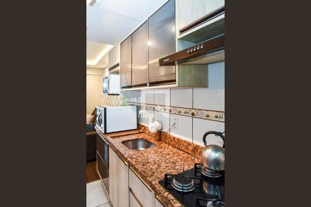 Apartamento à venda com 42m², 2 quartos e 1 vagaCozinha e Área de Serviço