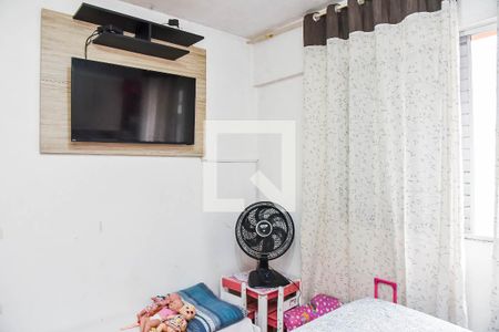 Apartamento à venda com 42m², 2 quartos e 1 vagaQuarto 2