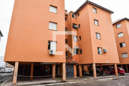 Apartamento à venda com 42m², 2 quartos e 1 vagaFachada do Bloco