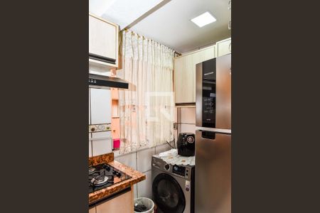 Apartamento à venda com 42m², 2 quartos e 1 vagaCozinha e Área de Serviço