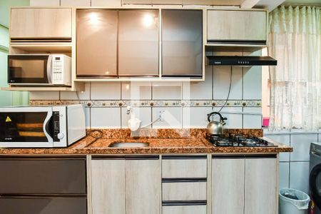 Apartamento à venda com 42m², 2 quartos e 1 vagaCozinha e Área de Serviço