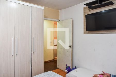 Apartamento à venda com 42m², 2 quartos e 1 vagaQuarto 2