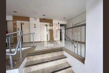 Apartamento à venda com 67m², 2 quartos e sem vagaHall de entrada