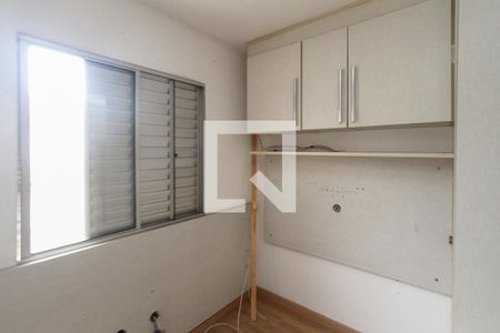 Quarto de casa de condomínio para alugar com 2 quartos, 60m² em Jardim Guairaca, São Paulo