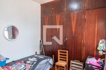 Casa à venda com 260m², 4 quartos e 4 vagasQuarto de serviço