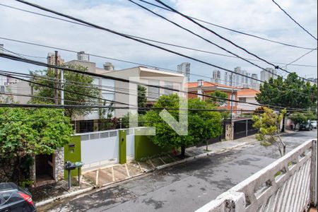 Vista da varanda de casa à venda com 4 quartos, 260m² em Vila Mariana, São Paulo
