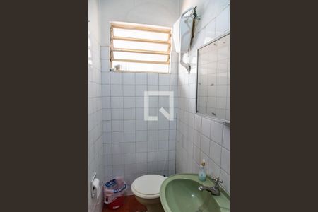 Casa à venda com 260m², 4 quartos e 4 vagasBanheiro de serviço