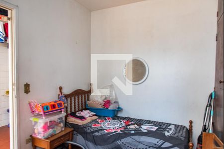 Casa à venda com 260m², 4 quartos e 4 vagasQuarto de serviço