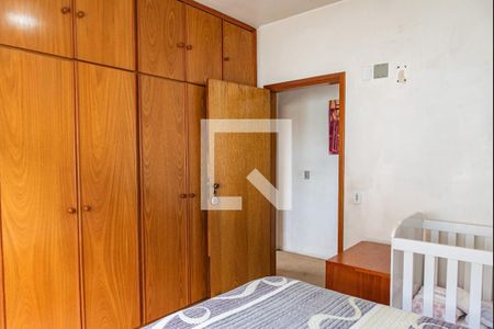 Casa à venda com 260m², 4 quartos e 4 vagasQuarto 2