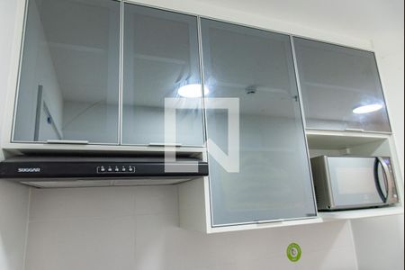 Studio para alugar com 25m², 1 quarto e sem vaga Studio para alugar com 25m², 1 quarto e sem vagaCozinha