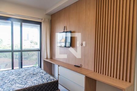 Studio para alugar com 25m², 1 quarto e sem vaga Studio para alugar com 25m², 1 quarto e sem vagaSala/quarto