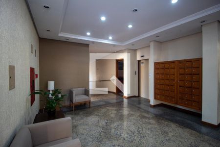 Apartamento para alugar com 145m², 2 quartos e 2 vagasÁrea comum