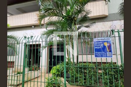 Apartamento para alugar com 245m², 4 quartos e 2 vagasFachada e portaria