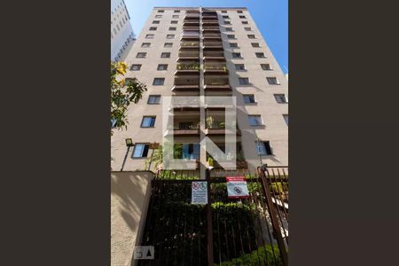 Apartamento à venda com 84m², 3 quartos e 2 vagas Apartamento à venda com 84m², 3 quartos e 2 vagasFachada do Prédio