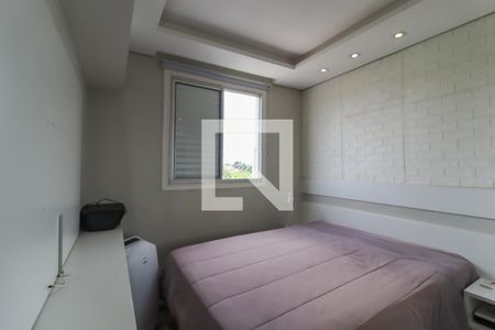 Apartamento à venda com 50m², 2 quartos e 1 vaga Apartamento à venda com 50m², 2 quartos e 1 vagaQuarto