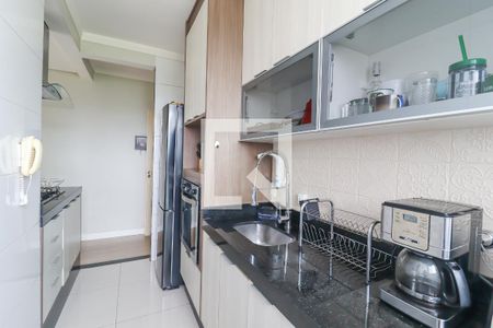 Apartamento à venda com 50m², 2 quartos e 1 vaga Apartamento à venda com 50m², 2 quartos e 1 vagaCozinha e Área de Serviço