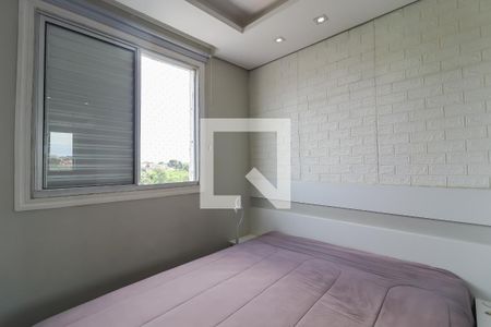 Apartamento à venda com 50m², 2 quartos e 1 vaga Apartamento à venda com 50m², 2 quartos e 1 vagaQuarto